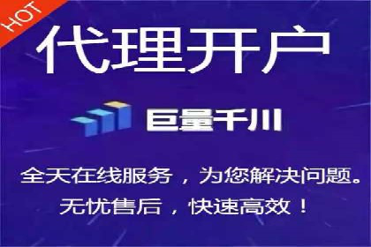 网站sem托管策略调整，排名飞升的秘诀