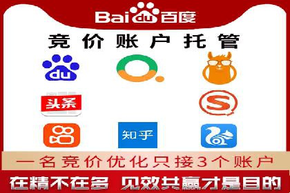 信息流大师经验：打造爆款短视频的技巧